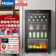 海爾（Haier）冰吧冷藏柜家用客廳辦公室茶葉紅酒保鮮柜小型冰箱 全冷藏丨電子控溫丨新一級能效108升
