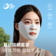 GOLOVEJOY防曬面罩女防紫外線(xiàn)全臉臉基尼口罩遮陽(yáng)跑步專(zhuān)用透氣易呼吸戶(hù)外 水霧灰【半臉款】