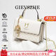 紀詩(shī)哲（GIEVSZHE）包包女包2025年新款輕奢侈女士單肩斜挎包情人節新年禮物送女友 米白色【2025新款/小熊掛件】