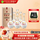 寶豐酒 清香型白酒 大肚寶豐 52度 700ml*6瓶 高度白酒 固態(tài)發(fā)酵口糧 52%vol 700mL 6瓶
