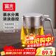 富光茶水分離泡茶杯大容量煮茶耐高溫玻璃杯子帶把手男士辦公室水杯 金屬灰650ml【304濾網(wǎng)】