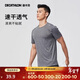 迪卡儂運動(dòng)短袖T恤速干衣男輕盈透氣有氧健身運動(dòng)T恤男淺4108226煙灰色L