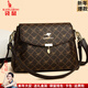 袋鼠卡拉品牌單肩斜挎牛皮包包女包2026新款腋下真皮包母親節送婆婆媽禮物 棕配棕（送禮袋禮盒+手包卡包） 小包長(cháng)25-厚9-高18厘米