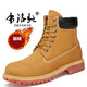帝洛馳秋冬真皮大黃靴加絨厚底大碼工裝馬丁靴戶(hù)外頭層牛皮徒步雪地靴 8990 棕色黃色加絨 38 (240mm) 皮鞋碼