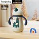 taoqibaby嬰兒保溫杯吸管奶瓶寶寶喝水杯學(xué)飲杯316不銹鋼小學(xué)生上學(xué)杯