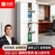 中偉保密柜文件辦公檔案資料柜鋼制保險柜智能密碼鎖柜子通雙節帶抽