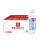 蓮花天然蘇打水400ml*24瓶弱堿性水小分子團飲用水無(wú)汽泡小瓶整箱裝