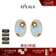 翡拉拉Fellala翡拉拉錦上添花原創(chuàng  )設計感耳釘女琺瑯氣質(zhì)小眾高級感耳環(huán) 藍色