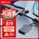 ThinkPlus聯(lián)想出品 1TB移動(dòng)固態(tài)硬盤(pán)Type-C USB3.2高速傳輸手機直連電腦外置存儲器 TSU302系列