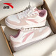 安踏女鞋板鞋2026春夏新款厚底增高小白鞋透氣女生款高顏值運動(dòng)休閑鞋 【輕松】櫻花粉 36