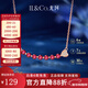 IL&CO尤珂 銀S925石榴石項墜微笑鎖骨鏈心形鋯石高級感新年禮物 微笑款 石榴石 項鏈