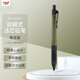 uni三菱（uni）KURUTOGA自動(dòng)鉛筆 0.5mm雙模式軟膠筆握不斷學(xué)生考試練字鉛筆M5-1009GG 軍綠色 單支裝