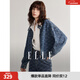 ELLE法式品牌印花牛仔夾克外套女2024秋季新款設計感純棉短款上衣 牛仔藍 L