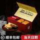 上?；▓@飯店 白脫餅干奶油葡萄干夾心上海伴手禮情人節節日送禮 【2026馬年限定禮盒】5片葡萄干+5片橙子皮+掛耳咖啡
