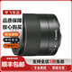 佳能 Canon 18-150 32 55-200 二手鏡頭95新 EF-M微單鏡頭 EF-M 32mm f/1.4 STM 99新