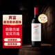 奔富（Penfolds）麥克斯MAX‘S赤霞珠 經(jīng)典款紅葡萄酒 750ml單瓶裝 澳洲原產(chǎn)