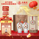 五糧液 12.18 濃香型白酒 45度 500ml*2瓶 優(yōu)級酒 宜賓產(chǎn)  年貨送禮宴飲
