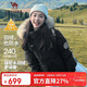 駱駝（CAMEL）【王俊凱同款】戶(hù)外羽絨服男女中長(cháng)款700蓬防潑水加厚御寒外套