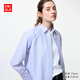 優(yōu)衣庫女裝全棉襯衫/長(cháng)袖襯衣薄外套通勤長(cháng)絨棉新款479078 62 粉藍色(條紋) M