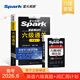 星火英語(yǔ)六級真題備考2026年6月大學(xué)英語(yǔ)六級備考資料英語(yǔ)四六級真題試卷6級英語(yǔ)真題通關(guān)詞匯英語(yǔ)四六級考試必備資料詞匯單詞書(shū)聽(tīng)力閱讀翻譯寫(xiě)作專(zhuān)項訓練 【2本】六級通關(guān)+六級詞匯周計劃