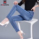 AEMAPE牛仔褲女2026新款加絨春秋冬彈力高腰長(cháng)褲修身顯瘦顯高鉛筆褲子女 1010-淺藍色 28 _建議_100-110斤