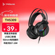 鈦度【全網(wǎng)熱銷(xiāo)】THS309A3極光 游戲耳機有線(xiàn)頭戴式 電競短麥耳麥 臺式USB立體聲 吃雞三角洲行動(dòng) 黑色