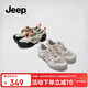 Jeep復古運動(dòng)鞋女透氣網(wǎng)面時(shí)尚平底德訓鞋舒適輕便跑步鞋 灰色  39