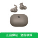 beats【重磅新品】Powerbeats Fit 真無(wú)線(xiàn)藍牙耳機 主動(dòng)降噪 空間音頻 Beats運動(dòng)耳機 IPX4防水節日禮物 深礫灰 【重磅新品】