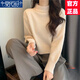 莫代爾半高領(lǐng)法式短款毛衣女2025春秋冬小個(gè)子加厚內搭溫柔風(fēng)套頭針織衫 杏色 L 110-120