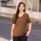MsShe【天絲棉】大碼女裝2026款春裝胖mm長(cháng)袖T恤打底衫200斤上衣 V領(lǐng)【短袖】茶棕色現貨 6XL