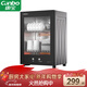 康寶（Canbo）消毒柜家用小型消毒碗柜高溫立式迷你臺式餐具碗筷收納柜廚房消毒機【以舊換新】XDR53-TVC1