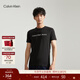 Calvin KleinJeans夏季男女情侶中性休閑年輕多色ck印花修身打底短袖T恤上衣 BEH-太空黑 L （推薦145-160斤）