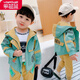 【三件套】樂(lè )芭鼠童裝男童套裝秋裝兒童套裝男寶寶衣服春秋帥氣小熊棉布外套休閑褲子打底衫長(cháng)袖1-3-7歲 綠色（三件套） 100碼建議2-3歲 (身高90-100cm)