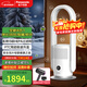 松下（Panasonic） 暖風(fēng)機無(wú)葉暖風(fēng)機家用取暖器凈化輕音冷暖兩用家用客廳臥室大面積制熱電暖器風(fēng)扇冷暖風(fēng)機取暖 DS-PL2023CW【冷暖兩用+HEPA過(guò)濾網(wǎng)】