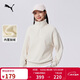 彪馬PUMA 加絨保暖針織衛衣套頭衫男女半拉鏈立領(lǐng)運動(dòng)上衣 632293