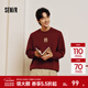 森馬（Semir）張仁華非遺聯(lián)名毛衫男春季五福圖案針織衫小寬松套頭圓領(lǐng)毛衣 酒紅60967 L