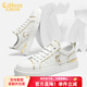 卡賓官方鞋子男鞋夏季透氣網(wǎng)面輕便板鞋百搭運動(dòng)休閑鞋男輕奢小眾潮鞋 白金 41