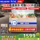 美菱（MeiLing）商用冰柜 大容量冷藏冷凍臥式冷柜 商超肉食茶葉速凍保鮮柜大容量低溫防凝露冷柜雪柜 418DTX【-18℃速凍】418L機控