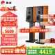 惠威（HiVi）M3等磁場(chǎng)帶式高音 高保真無(wú)源音響 經(jīng)典HIFI6.5英寸三分頻書(shū)架 實(shí)木音響 M3（不含功放）