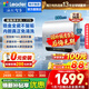 海爾（Haier）智家出品Leader統帥懶人熱水器電熱水器阻垢凈水洗F7S扁桶雙膽出水斷電60升一級能效內膽免清洗 60L 3300W 25年新品阻垢凈水洗F7S
