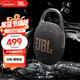 JBL CLIP5 音樂(lè )盒五代 藍牙音箱 戶(hù)外便攜音箱 騎行裝備 jbl掛式音響 購物推薦 焦糖黑
