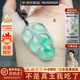 慕公子“春日蝶序”緬甸冰種飄花翡翠樹(shù)葉玉吊墜男女玉掛件翡翠(處理）