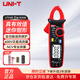 優(yōu)利德（UNI-T）UT210E 迷你數字鉗形表小型交直流電流表 直流電流表鉗型表家用