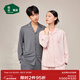 松山棉店【商場(chǎng)同款】睡衣女情侶家居服男士睡衣棉加莫代爾開(kāi)衫套裝 女士-松枝刺繡-胭脂粉 L （女士165，男士175）