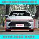麗田適配比亞迪秦PLUSDMI前保險杠EV新能源前杠后杠護杠包圍配件BYD 秦PLUS-DMI時(shí)光灰 前護杠否