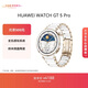 HUAWEI WATCH GT 5 Pro 國家補貼500元 陶瓷白42mm華為智能手表玄璣感知系統納米微晶陶瓷