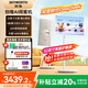 創(chuàng  )維（Skyworth）32英寸 閨蜜機 可移動(dòng)電視機 隨心屏 學(xué)習機 平板一體智慧屏 無(wú)線(xiàn)顯示器生日禮物AI國家補貼S20PRO