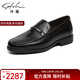 沙馳（SATCHI）男鞋 高檔鴕鳥(niǎo)皮男士皮鞋商務(wù)正裝鞋宴會(huì )鞋 752482367Z 黑色 41