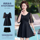 恬飾泳衣女士裙式分體中老年人媽媽款寬松大碼遮肉顯瘦溫泉平角游泳裝 中老年泳衣【黑色】?jì)杉?2XL 建議體重110-140斤