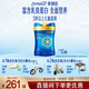 美贊臣藍臻 兒童奶粉 配方調制乳粉4段(3歲以上)800g*6 全面營(yíng)養 自護力